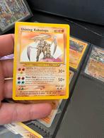 Shining kabutops, Hobby en Vrije tijd, Verzamelkaartspellen | Pokémon, Ophalen of Verzenden, Zo goed als nieuw, Meerdere kaarten