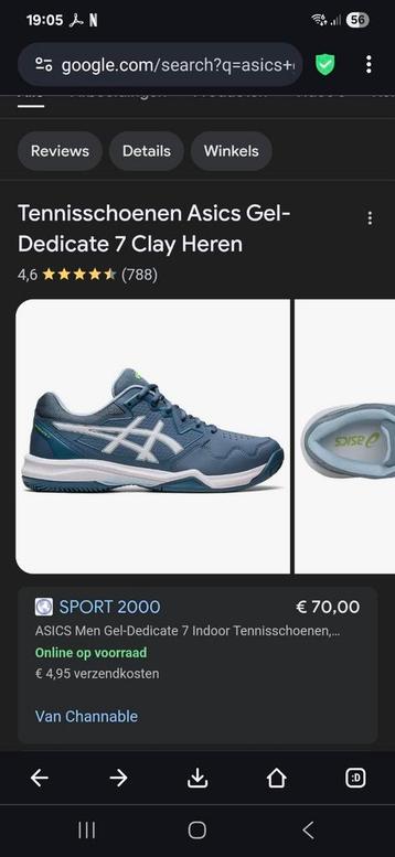 Tennisschoenen Asics Gel-Dedicate 7 Clay Heren
Maat 43,5 beschikbaar voor biedingen