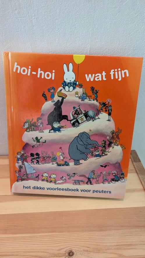 Dick Bruna - Hoi-hoi wat fijn, Boeken, Kinderboeken | Jeugd | onder 10 jaar, Nieuw, Ophalen of Verzenden