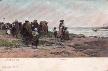 04247 - Zandvoort - Stranding beschikbaar voor biedingen