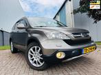 Honda CR-V 2.0i Executive, Auto's, Gebruikt, Beige, 4 cilinders, 150 pk