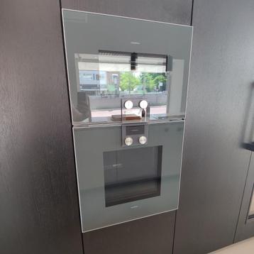 Gaggenau 400-serie oven en combisteamer set beschikbaar voor biedingen