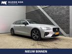 Volvo V60 B4 R-Design | Panoramadak | ACC | BLIS | harman/ka, Euro 6, 4 cilinders, 1969 cc, Leder