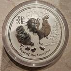 1 kilo lunar 2 year of the rooster 2017, Ophalen of Verzenden, Zilver