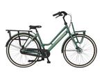 BSP la dolce vita moederfiets nu voor 699, Ophalen, Nieuw, Overige merken, Versnellingen