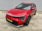Kia Niro EV Edition Advanced 64.8 kWh Keyless | PDC Rondom |, Auto's, Gebruikt, 750 kg, 1657 kg, Origineel Nederlands