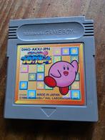 Kirby. Gameboy. Japanse versie., Avontuur en Actie, 1 speler, Ophalen of Verzenden, Zo goed als nieuw