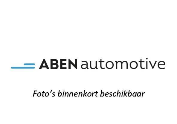Kia Rio 1.2 cvvt 84PK Dynamic Plus Line 5-deurs (NAVI|CAM|WI, Auto's, Kia, Bedrijf, Te koop, Rio, ABS, Achteruitrijcamera, Airbags