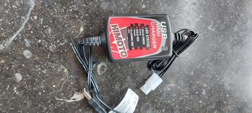 himoto usb charger lader nimh e025 beschikbaar voor biedingen