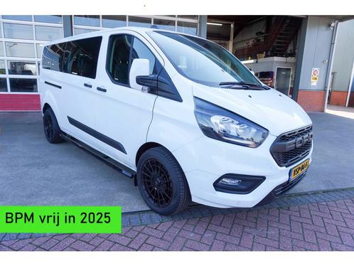 Ford Transit Custom 320L 2.0 TDCI 130PK L2H1 DubbelCabine Gl, Auto's, Bestelauto's, Bedrijf, Te koop, ABS, Achteruitrijcamera