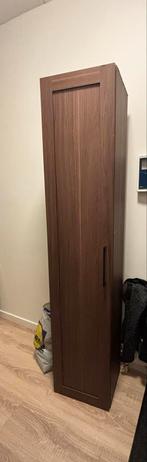 IKEA Badkamerkast, Ophalen, (Half)hoge kast, Minder dan 50 cm, Gebruikt