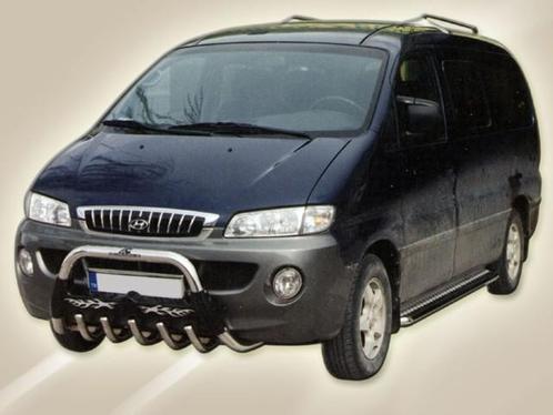 Hyundai H200 Sidebars met rvs trede, Auto diversen, Tuning en Styling