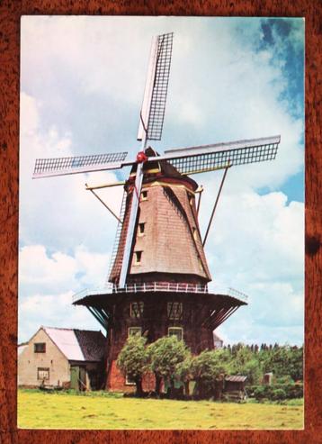Molen ( Plaats onbekend ) beschikbaar voor biedingen