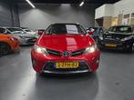 Toyota Auris Touring Sports 1.8 Hybrid Exclusive LED PANO CA, Auto's, Toyota, Gebruikt, 1798 cc, Auris, 1320 kg