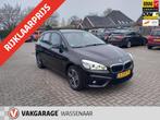 BMW 2-serie Active Tourer 220i Centennial High Executive, Auto's, BMW, Te koop, Geïmporteerd, 5 stoelen, Benzine