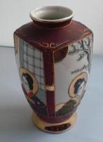 SATSUMA * EISCHAAL PORSELEIN * Fraaie Vaas *, Antiek en Kunst, Verzenden