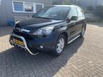 Honda CRV III Pushbar Bullbar, Auto diversen, Tuning en Styling, Niet ingevuld, Niet ingevuld, Niet ingevuld