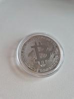 BTC Bitcoin munt zilver, Postzegels en Munten, Ophalen of Verzenden, Zilver