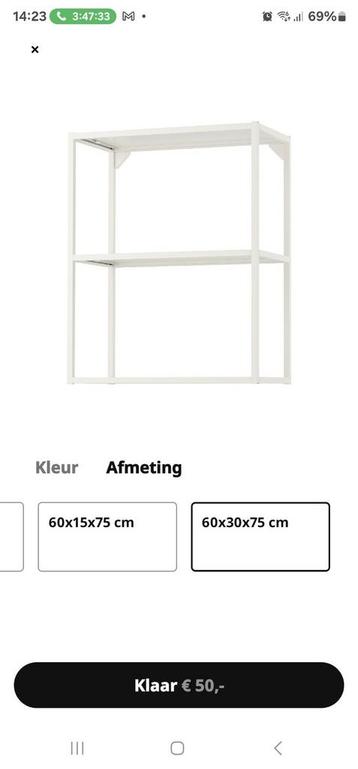 Enhet Ikea keukeneiland en bovenkasten - afbeelding 1