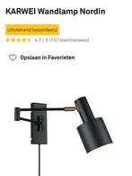 Wandkamp Karwei Nordin zwart, Ophalen, Zo goed als nieuw