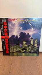 [J-FUSION] masayoshi takanaka / fantasic guitar world  LP, Ophalen of Verzenden, 1960 tot 1980, Zo goed als nieuw, Jazz
