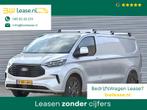 Ford Transit Custom 320 2.0 TDCI L2H1 LIMITED BPM VRIJ, Auto's, Bestelauto's, Euro 6, 4 cilinders, Bedrijf, Diesel