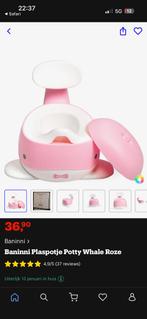 Baninni plaspotje roze, Kinderen en Baby's, Badjes en Verzorging, Ophalen, Zo goed als nieuw, Overige typen, Overige merken