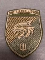 Ukraine marine 137th  infantery bataljon, Verzamelen, Embleem of Badge, Marine, Verzenden