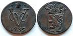 VOC duit Holland 1735, Postzegels en Munten, Munten | Nederland, Verzenden, Vóór koninkrijk, Overige waardes