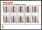 Nederlandse Vuurtorens: Groote Kaap, Julianadorp, Postzegels en Munten, Postzegels | Nederland, Ophalen of Verzenden, Na 1940