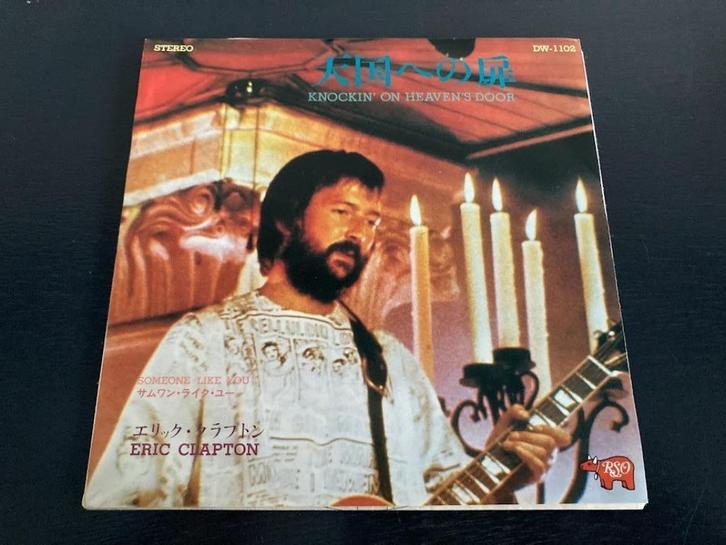 Eric Clapton “Knockin’ On Heaven’s Door” 7” single uit Japan, Cd's en Dvd's, Vinyl Singles, Single, 7 inch, Verzenden