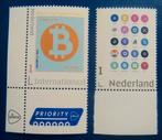 2x persoonlijke crypto zegels, Ophalen of Verzenden, Na 1940, Postfris