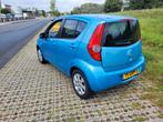 Opel Agila 1.2 16V 2008 Blauw 5 deurs AIRCO NAP, Auto's, Voorwielaandrijving, 4 cilinders, 965 kg, Blauw