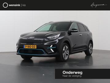 Kia e-Niro DynamicPlusLine 64 kWh | Panoramadak | Stoel/Stuu beschikbaar voor biedingen