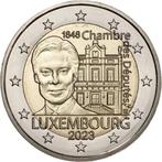De Speciale 2 Euro munt LUXEMBURG 2023 "Kamer van Afgevaardi, Verzenden, Luxemburg, 2 euro