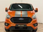 Ford Transit Custom 320 2.0 TDCI L2H1 Trend DC|DUBBELE CABIN, Auto's, Bestelauto's, Stof, Origineel Nederlands, Bedrijf, 130 pk