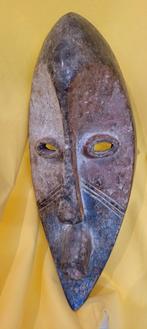 Afrikaans masker, Ophalen of Verzenden