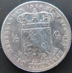 Halve gulden 1864, ½ gulden, Koning Willem III, Verzenden, Zilver