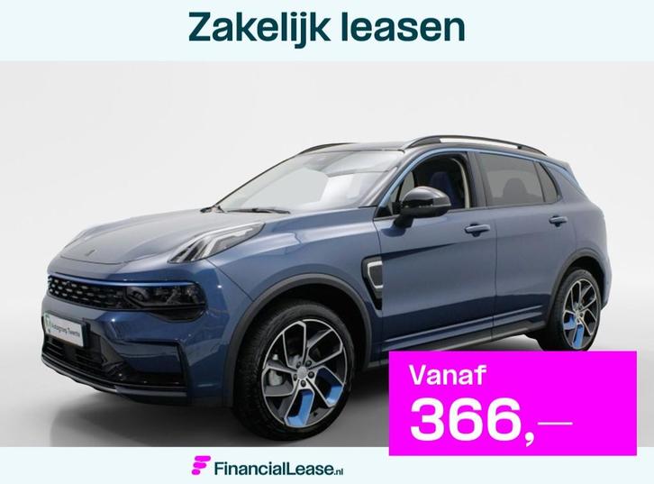 Lynk & Co 01 1.5 PHEV 261 PK | Panoramadak | 360 graden came, Auto's, Lynk & Co, Bedrijf, Lease, Financial lease, ABS, Adaptive Cruise Control