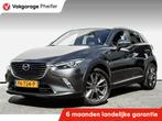 Mazda CX-3 2.0 SkyActiv-G 120 GT-Luxury Trekhaak/ Lederen in, Auto's, Mazda, Voorwielaandrijving, 1998 cc, Gebruikt, 4 cilinders