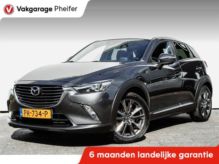 Mazda CX-3 2.0 SkyActiv-G 120 GT-Luxury Trekhaak/ Lederen in, Auto's, Mazda, Bedrijf, Te koop, CX-3, ABS, Achteruitrijcamera, Airbags
