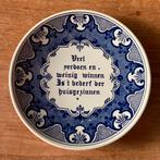 Vintage Delfts blauw spreukenbord bord gezegde, Ophalen of Verzenden