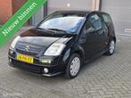 Citroen C2 1.4i VTR✅️Airco✅️, Auto's, Citroën, Voorwielaandrijving, 4 cilinders, 4 stoelen, Zwart