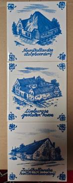 Noord-Limburgse-Zuidhollandse boerderijen Tegels, Antiek en Kunst, Antiek | Wandborden en Tegels, Ophalen of Verzenden