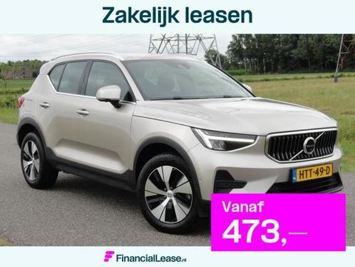 Volvo XC40 1.5 T5 Recharge Full LED I NAVIG I CAMERA 360" I, Auto's, Volvo, Bedrijf, Lease, Financial lease, XC40, ABS, Airbags