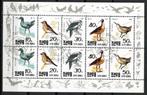 Noord Korea 1990 blok vogels gestempeld, Verzenden, Gestempeld, Oost-Azië