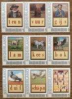 Postzegels pf. Leesplankje., Postzegels en Munten, Postzegels | Nederland, Ophalen of Verzenden, Na 1940, Postfris
