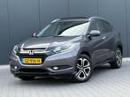 Honda HR-V 1.5 i-VTEC Executive Led - Panoramadak - Camera -, Auto's, Honda, Leder en Stof, Origineel Nederlands, Bedrijf, 19 km/l