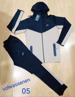 Nike tech zwart bruin - XL, Kleding | Heren, Sportkleding, Nieuw, Ophalen of Verzenden, Maat 56/58 (XL), Nike