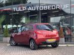 Mazda 2 1.3 TS Plus 5 drs 2014 Navi 1e eigenaar, Euro 5, Gebruikt, 4 cilinders, 4 stoelen